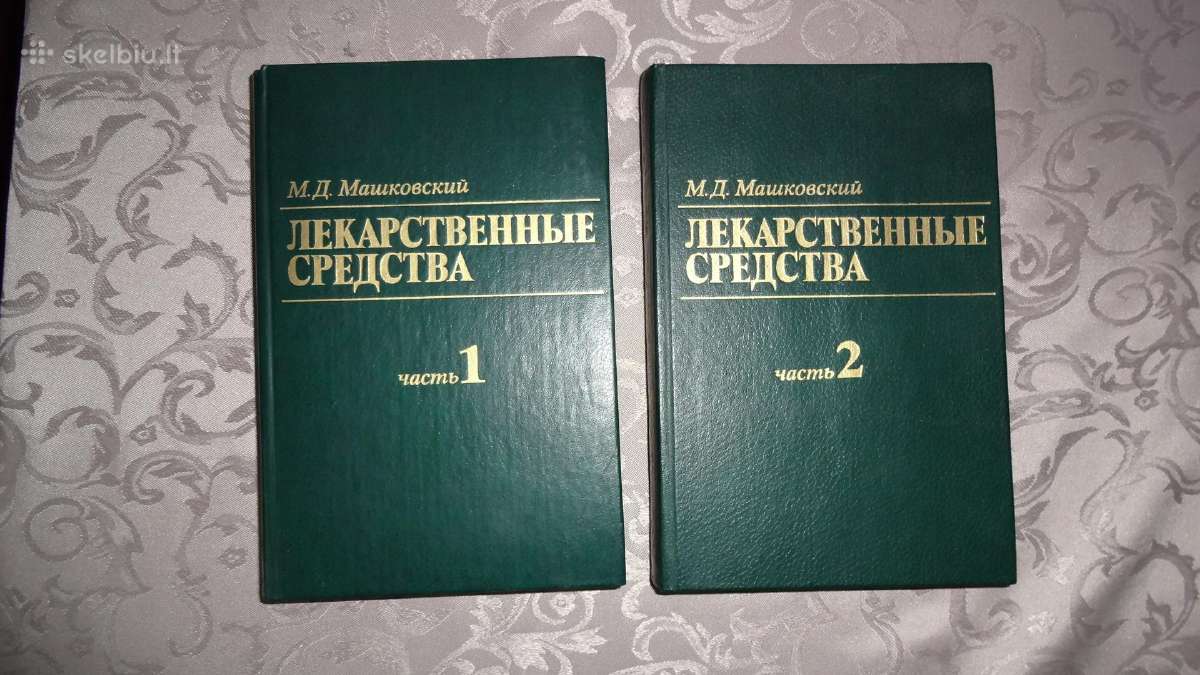 Knygos apie medicina - nuotraukos Nr. 17