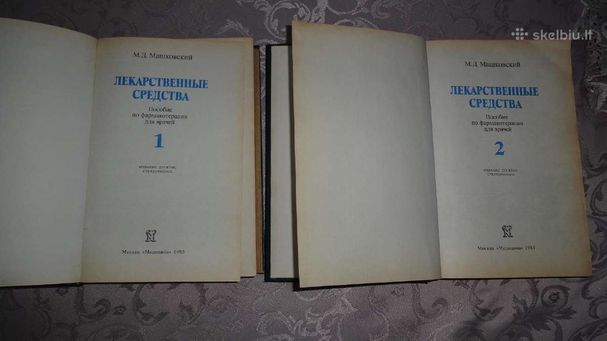Knygos apie medicina - nuotraukos Nr. 18