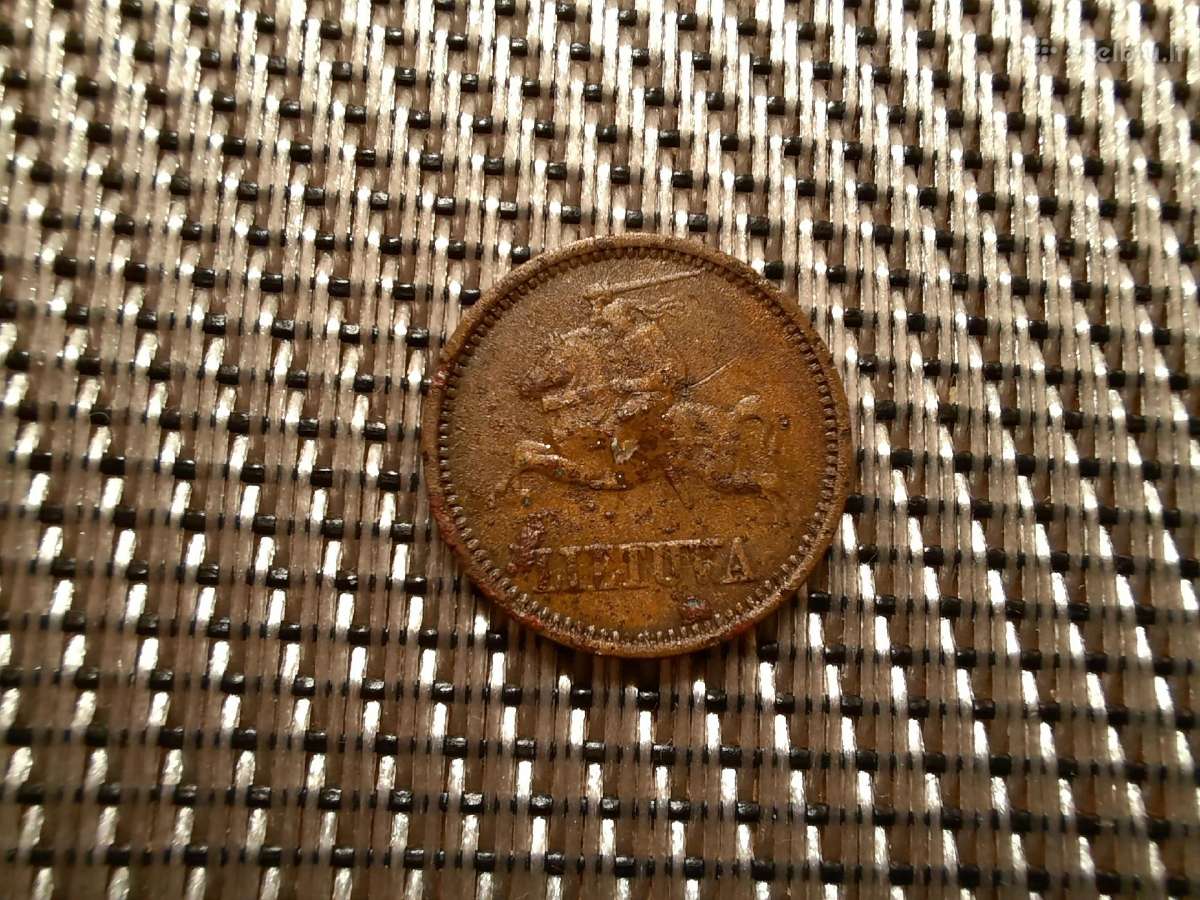 1 centas 1936 Lietuva Tarpukaris - nuotraukos Nr. 2