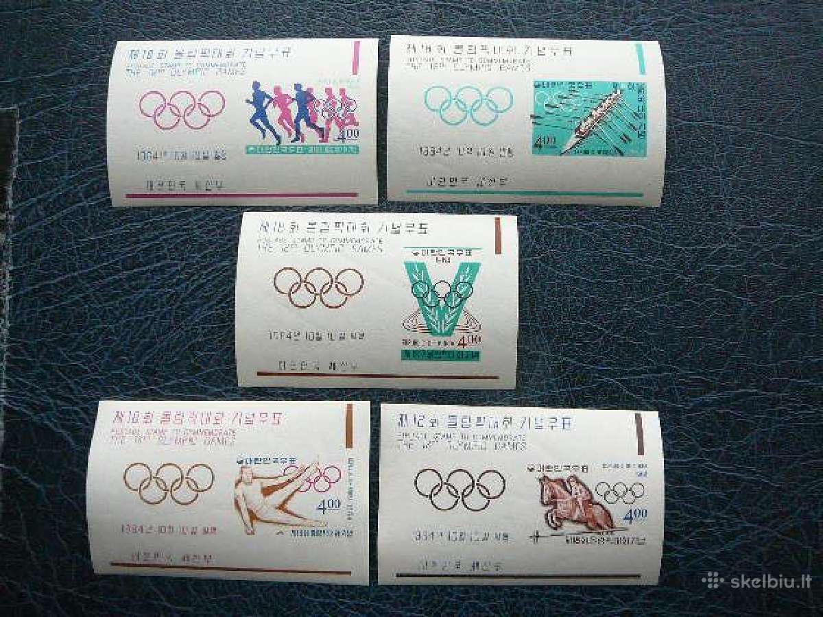 Olimpines vasaros 1964 Koreja (pietu) Mnh kr462s