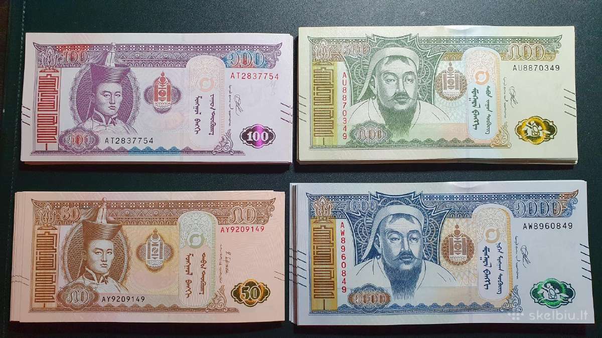 Mongolija 50-1000 Togrog, 2019-2020