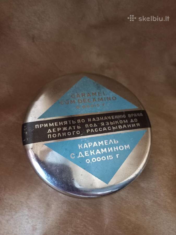 1960 m Babajevo konditeris fabriko metalinė dėžutė