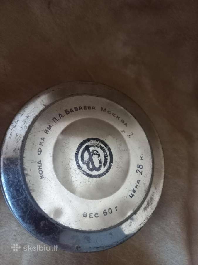 1960 m Babajevo konditeris fabriko metalinė dėžutė - nuotraukos Nr. 2