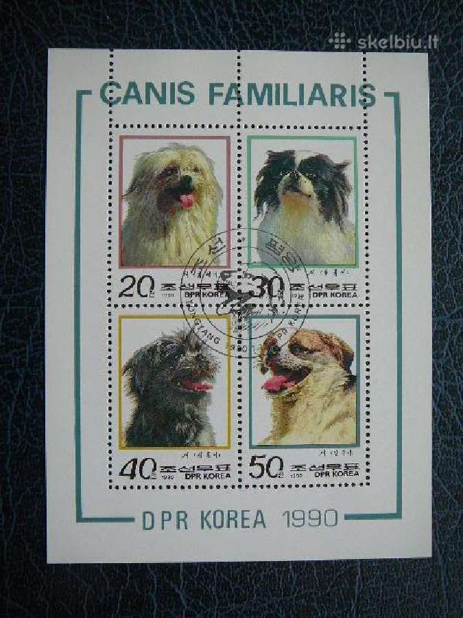 Sunys Koreja 1990 antsp. kr3078