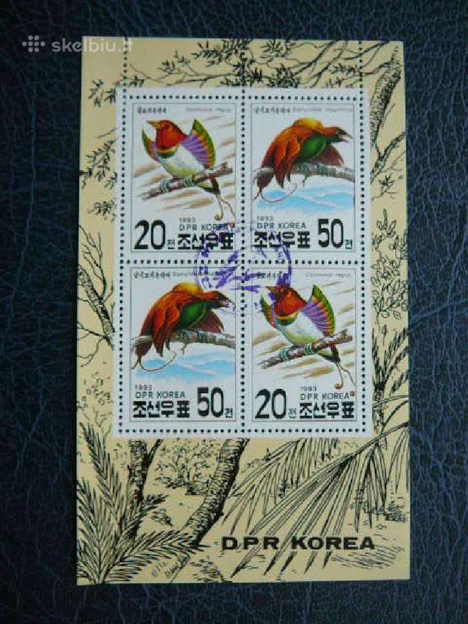 Pauksciai Koreja 1993 antsp. kr3528