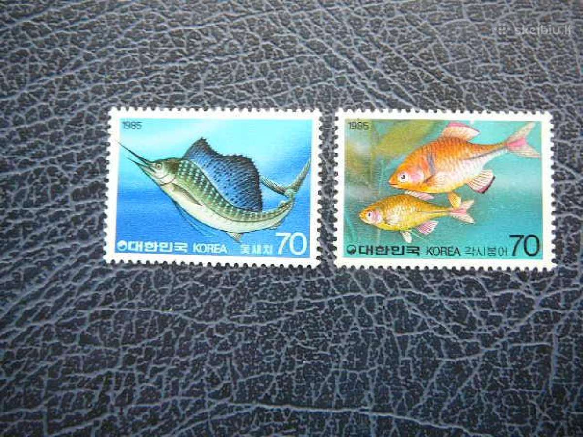 Zuvys Koreja (pietu) 1985 svarus kr1408