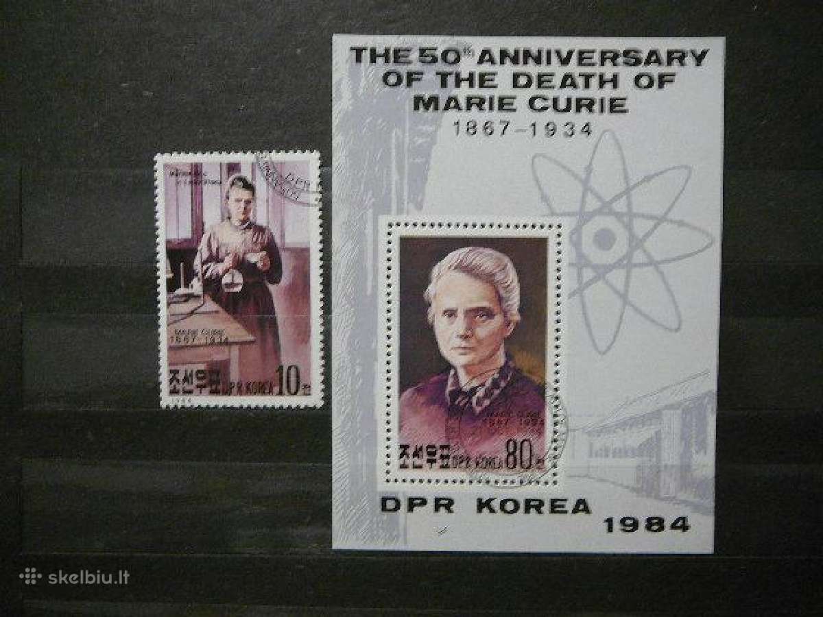 M. Kiuri Nobelio laur. Koreja 1984 antsp. kr2515