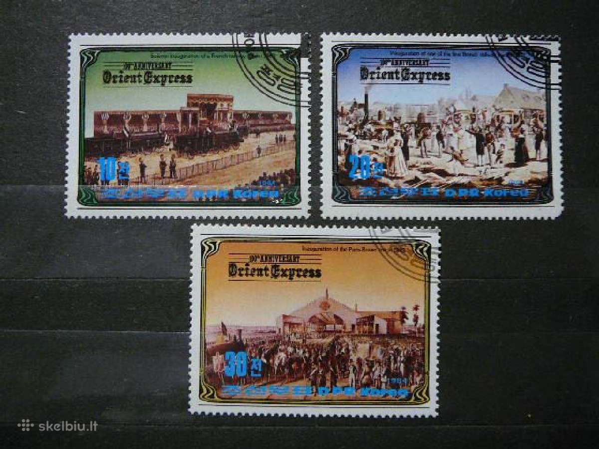 Gelezinkelis Koreja 1984 antsp. kr2491