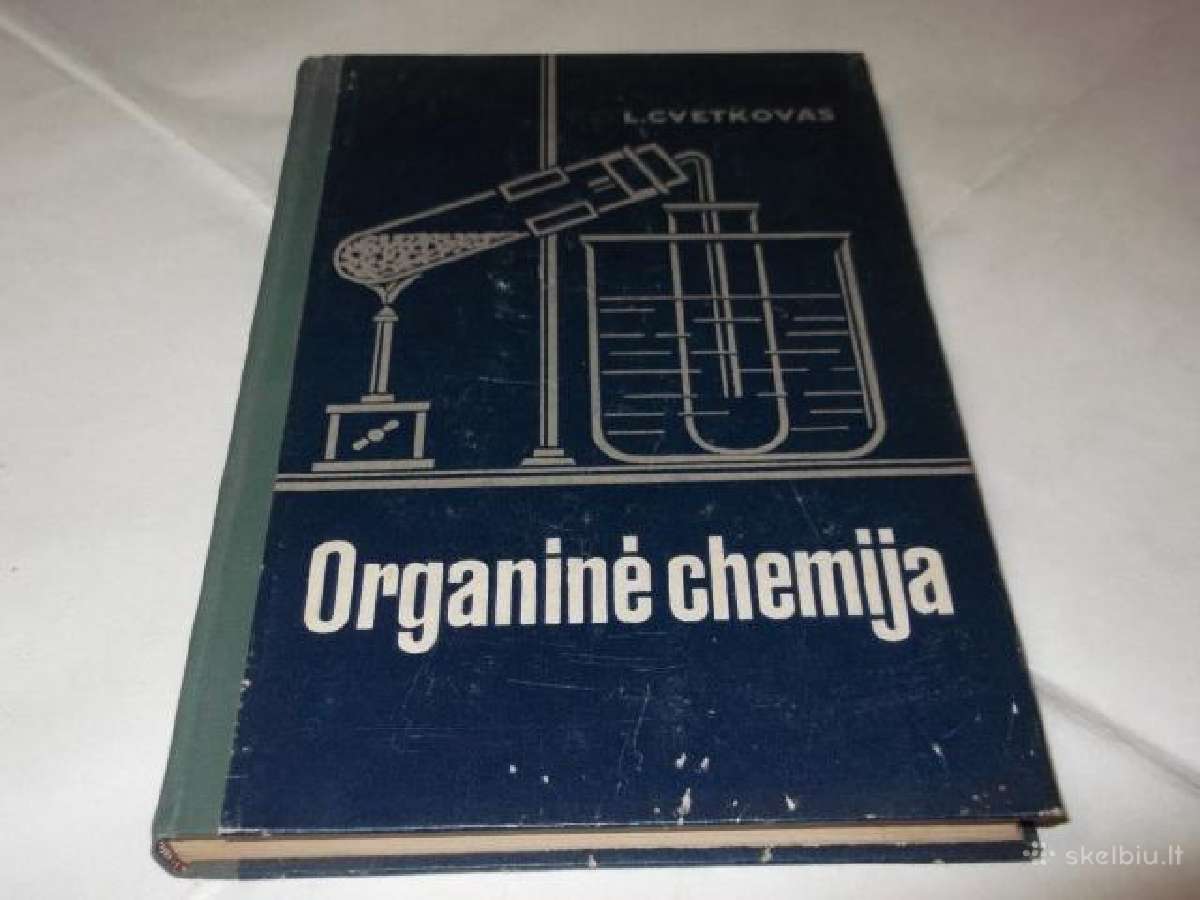 Antikvarinės mokinio knygos 1957-68 - nuotraukos Nr. 3