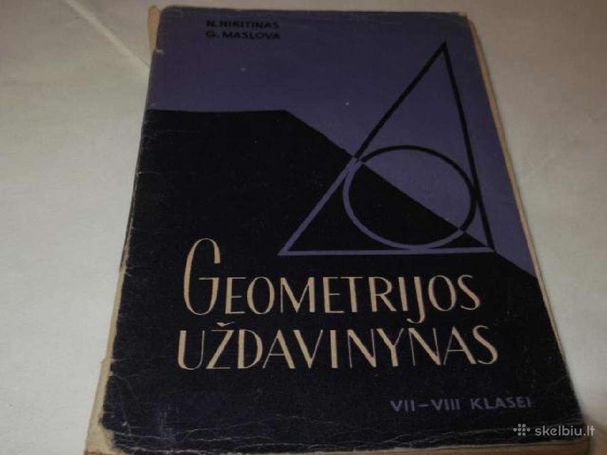 Antikvarinės mokinio knygos 1957-68 - nuotraukos Nr. 2