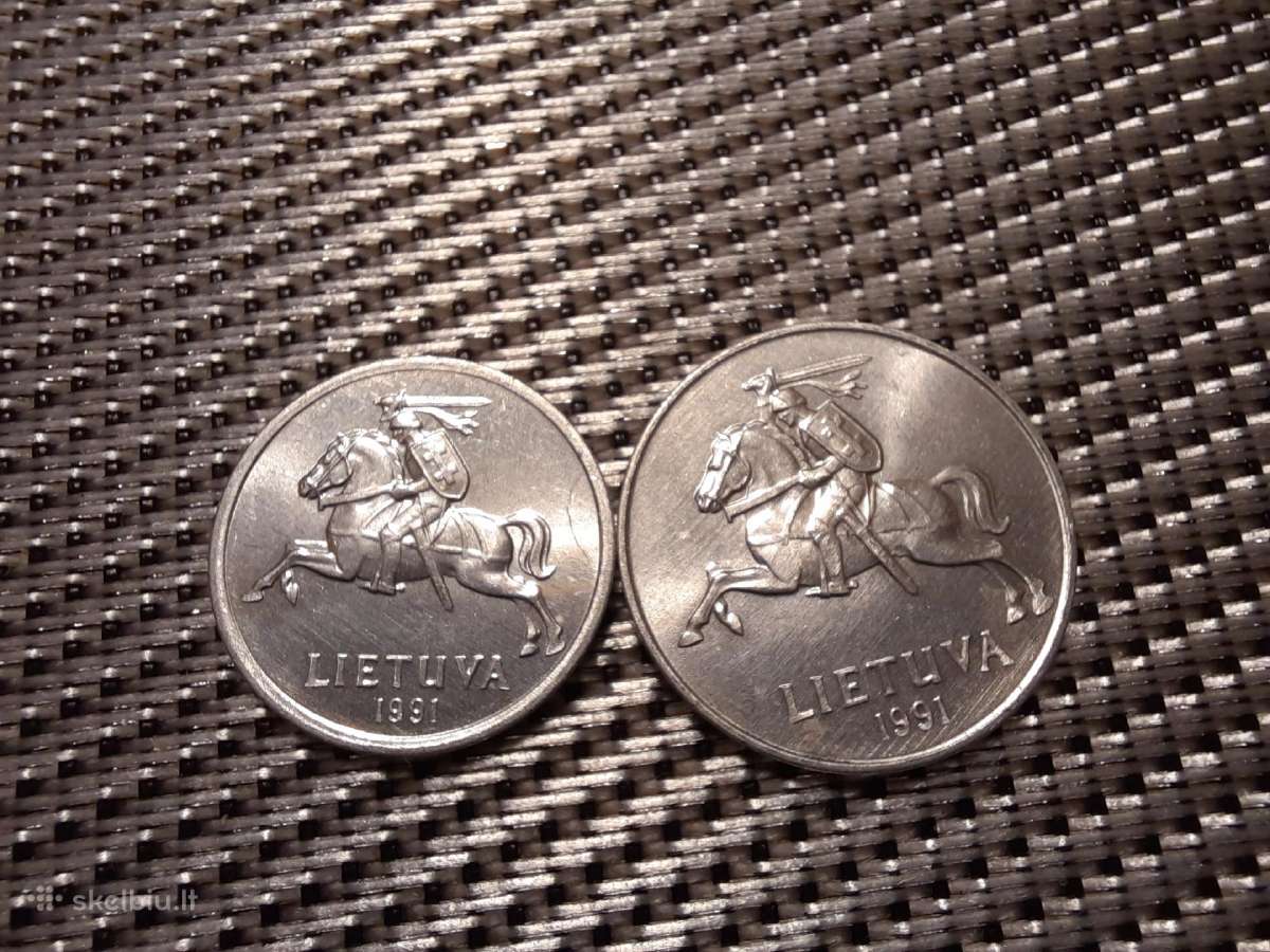 1 ir 2 centai 1991 gražūs - nuotraukos Nr. 2