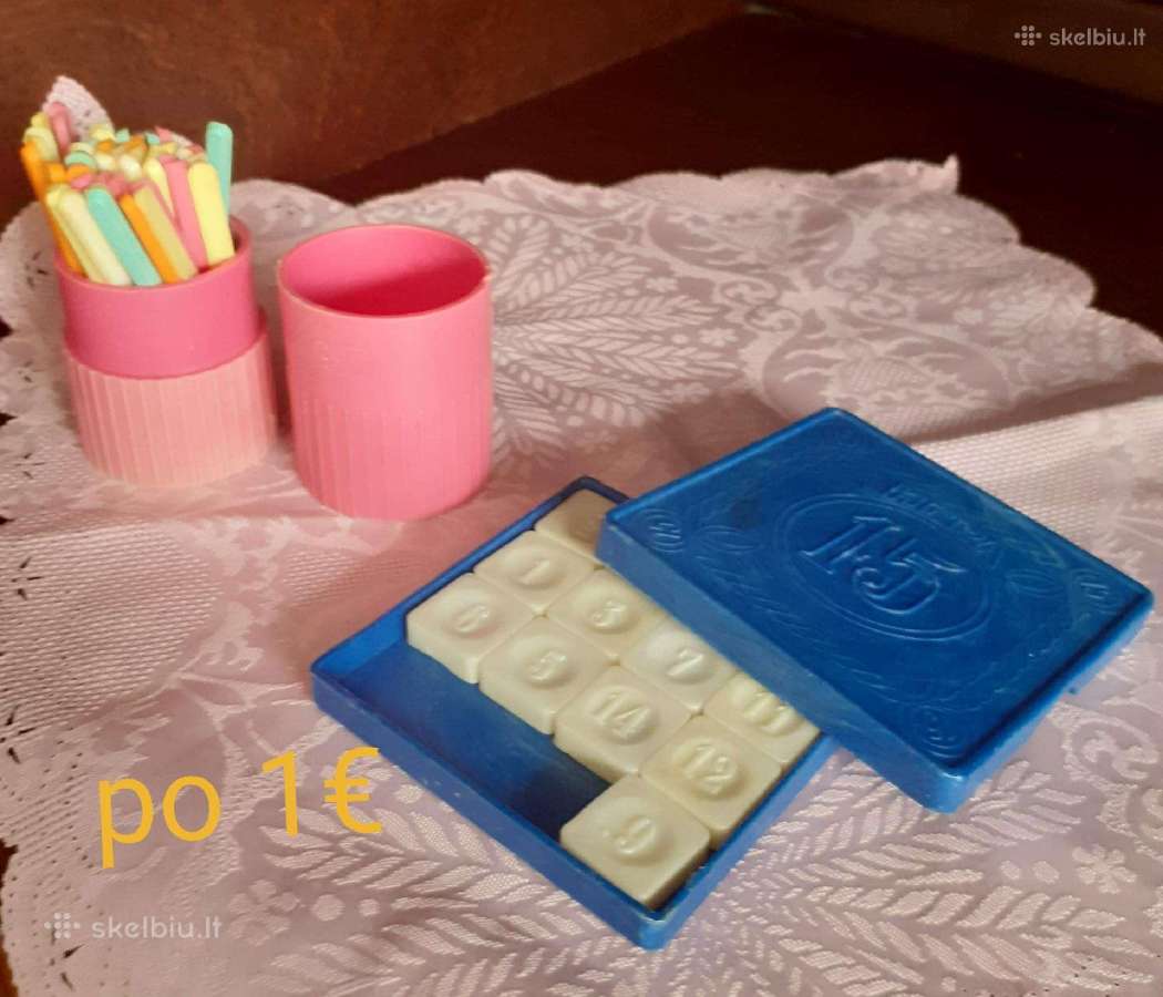 Senoviniai niekučiai - nuotraukos Nr. 9
