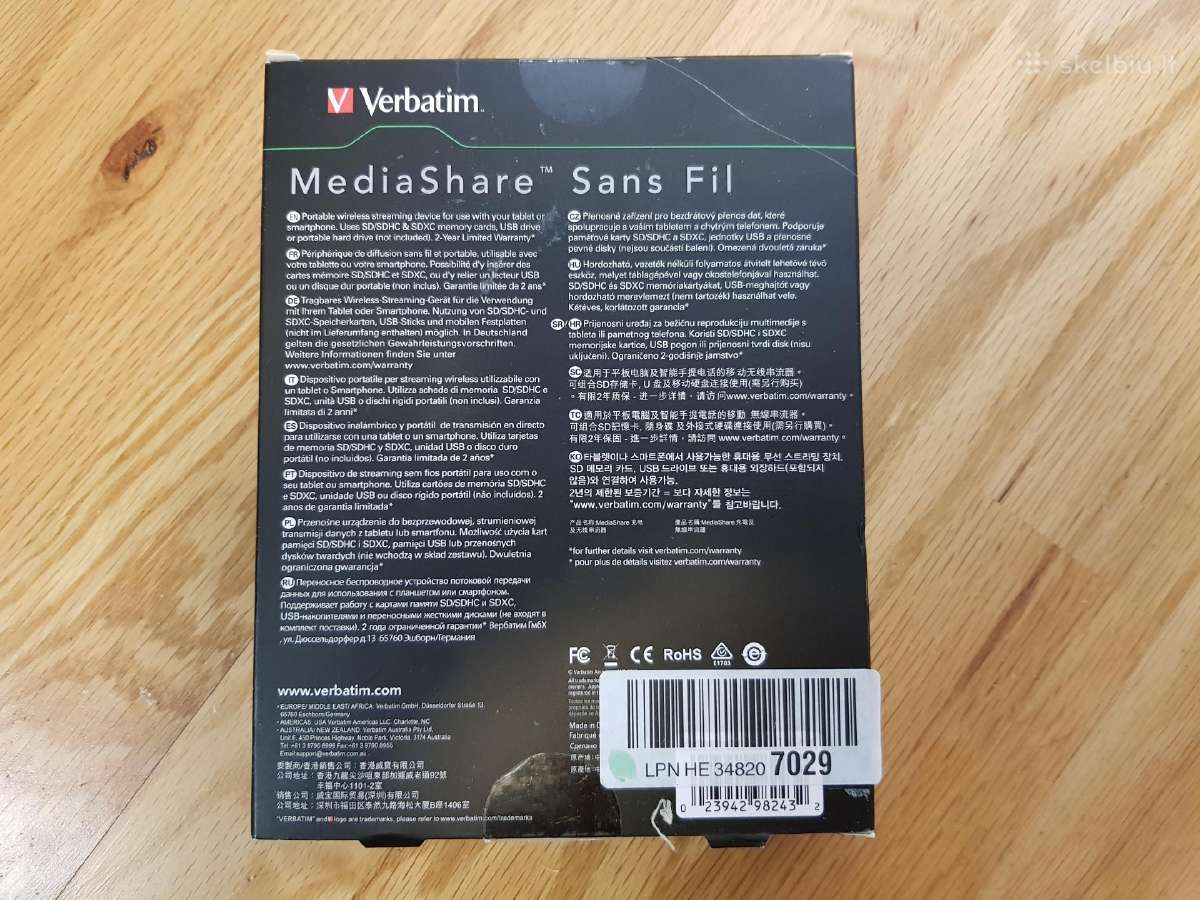 Verbatim Mediashare Wireless streaming / casting - nuotraukos Nr. 12