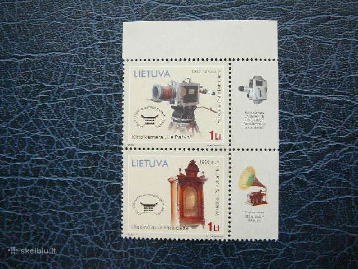 Lietuva 2006 Muziejus Mnh lit900s1