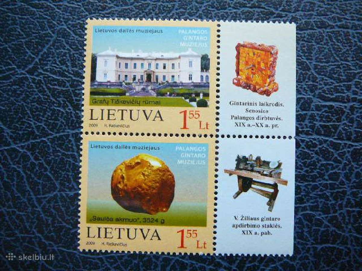 Lietuva 2009 Muziejus Palangos Mnh lit1009s1