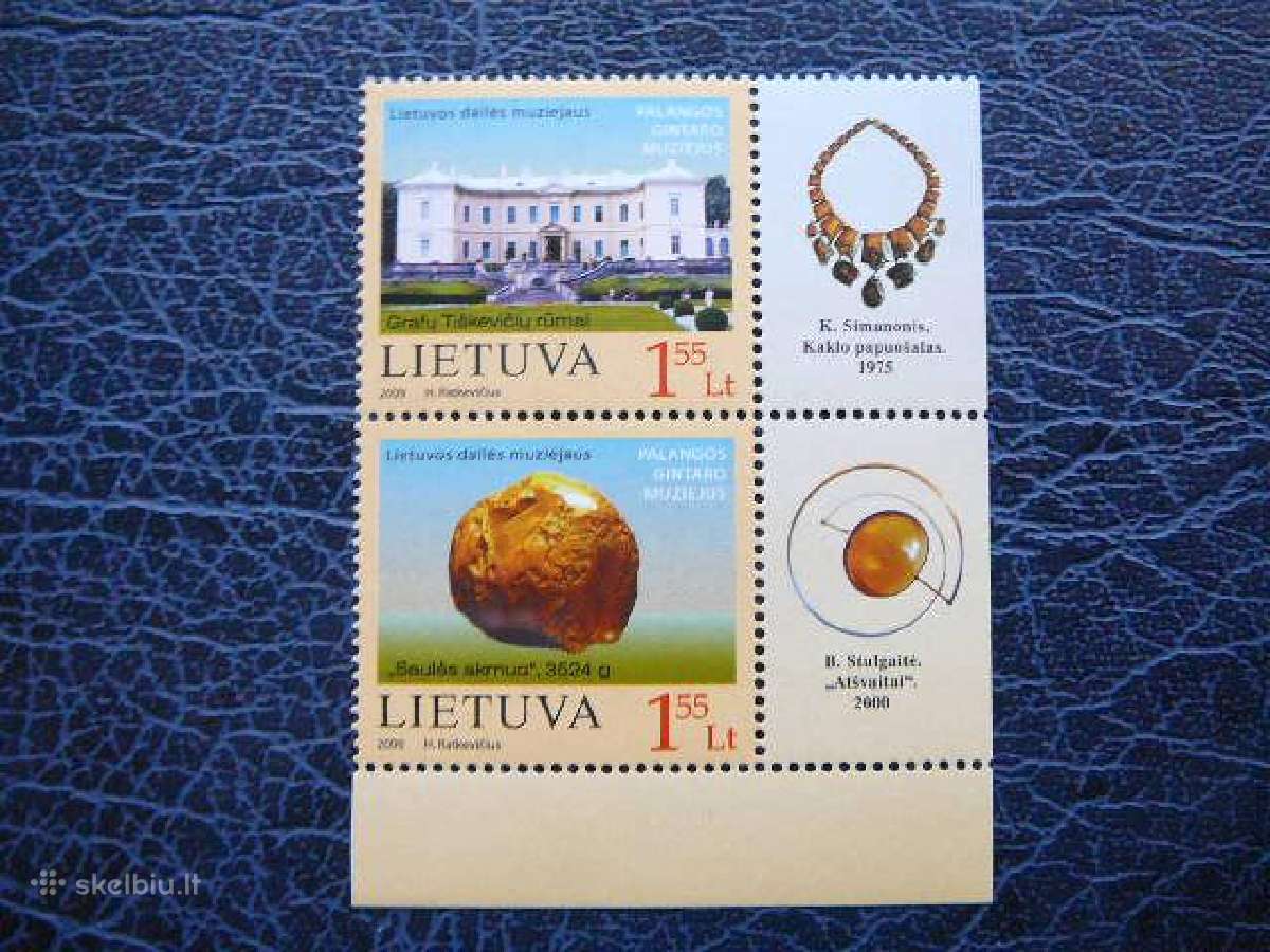 Lietuva 2009 Muziejus Palangos Mnh lit1009s2