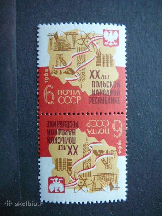 Ssr Lenkija 1964 Mnh s2931t