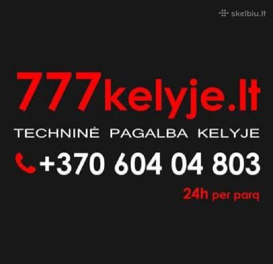 Tralas Traliukas Tech Pagalba Kelyje Vilniuje 24h | A22673424