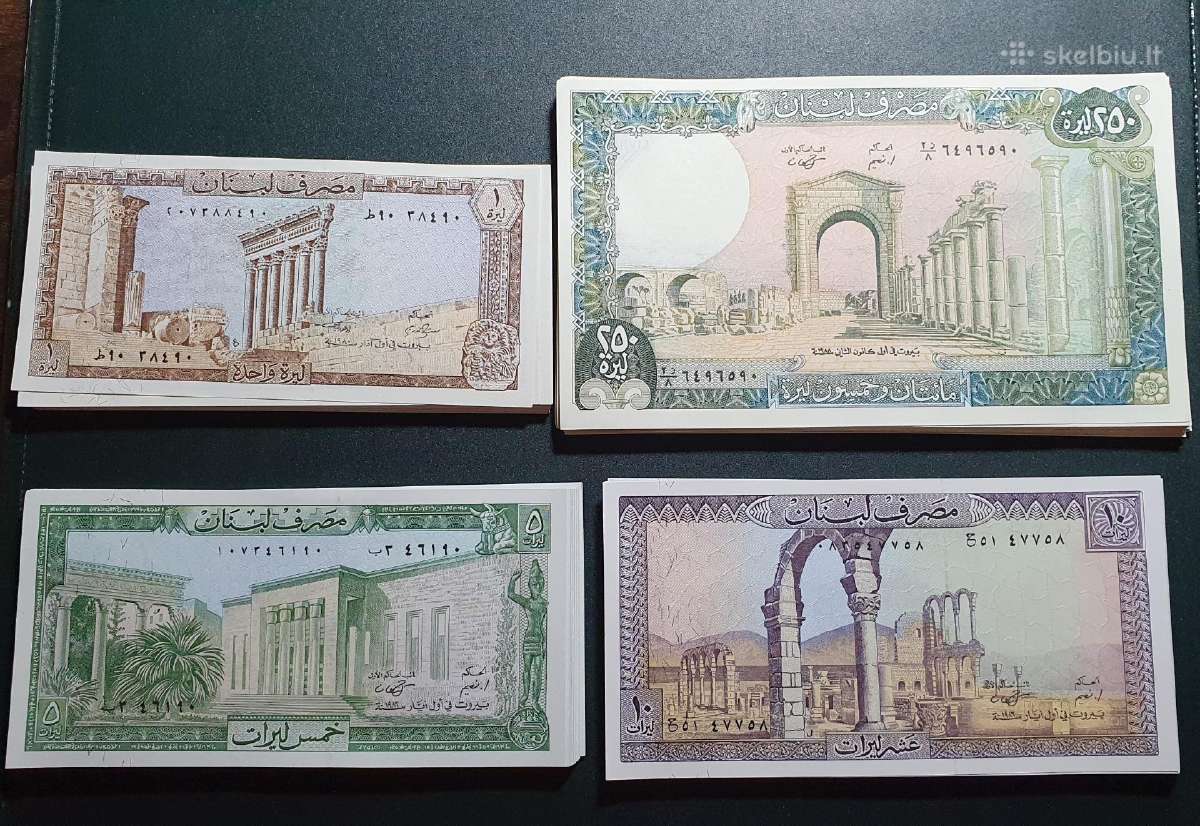 Libano banknotai 1 - 100 000 nominalo - nuotraukos Nr. 5