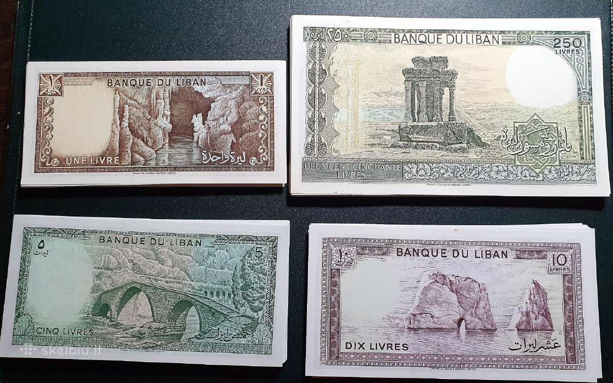 Libano banknotai 1 - 100 000 nominalo - nuotraukos Nr. 6