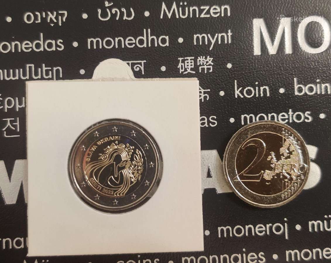 2 euro proginės monetos, Lv, Est, Lt - nuotraukos Nr. 5