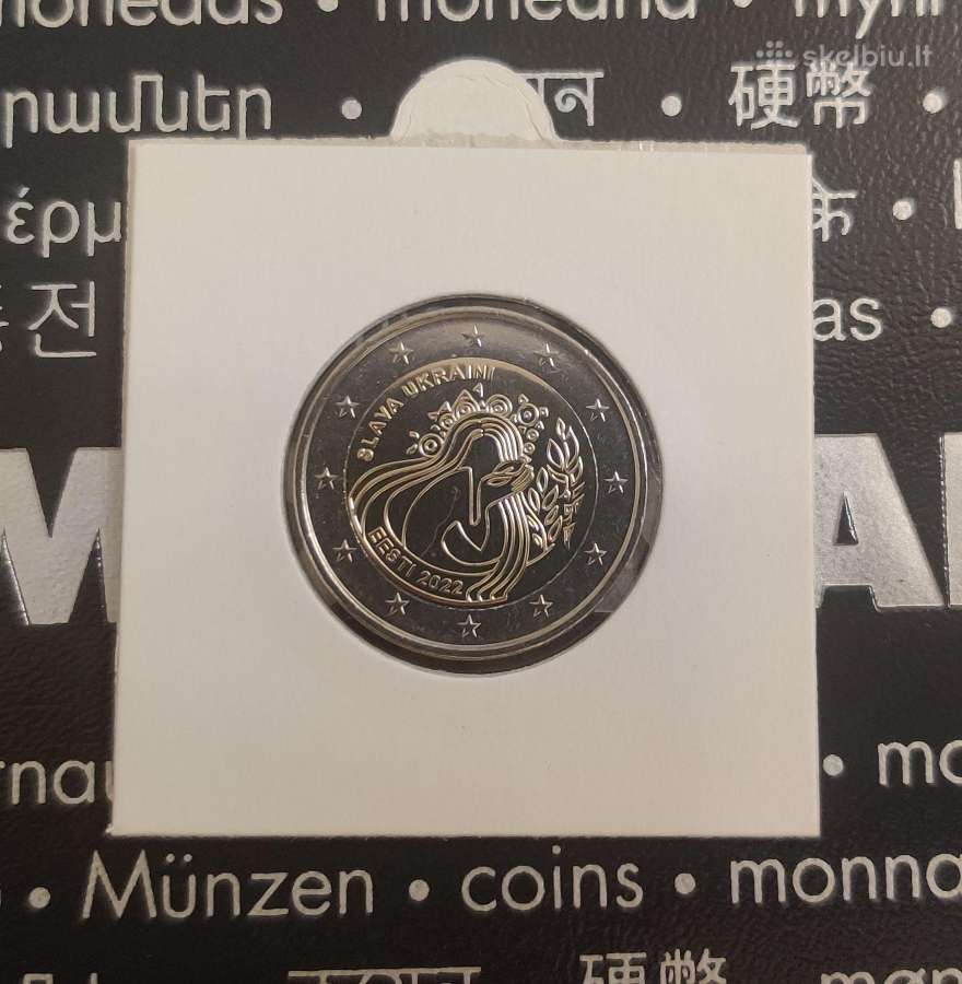 2 euro proginės monetos, Lv, Est, Lt - nuotraukos Nr. 11