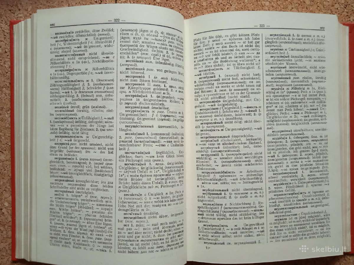 Русско-немецкий словарь,russisch-deutsches Wörterb - nuotraukos Nr. 4