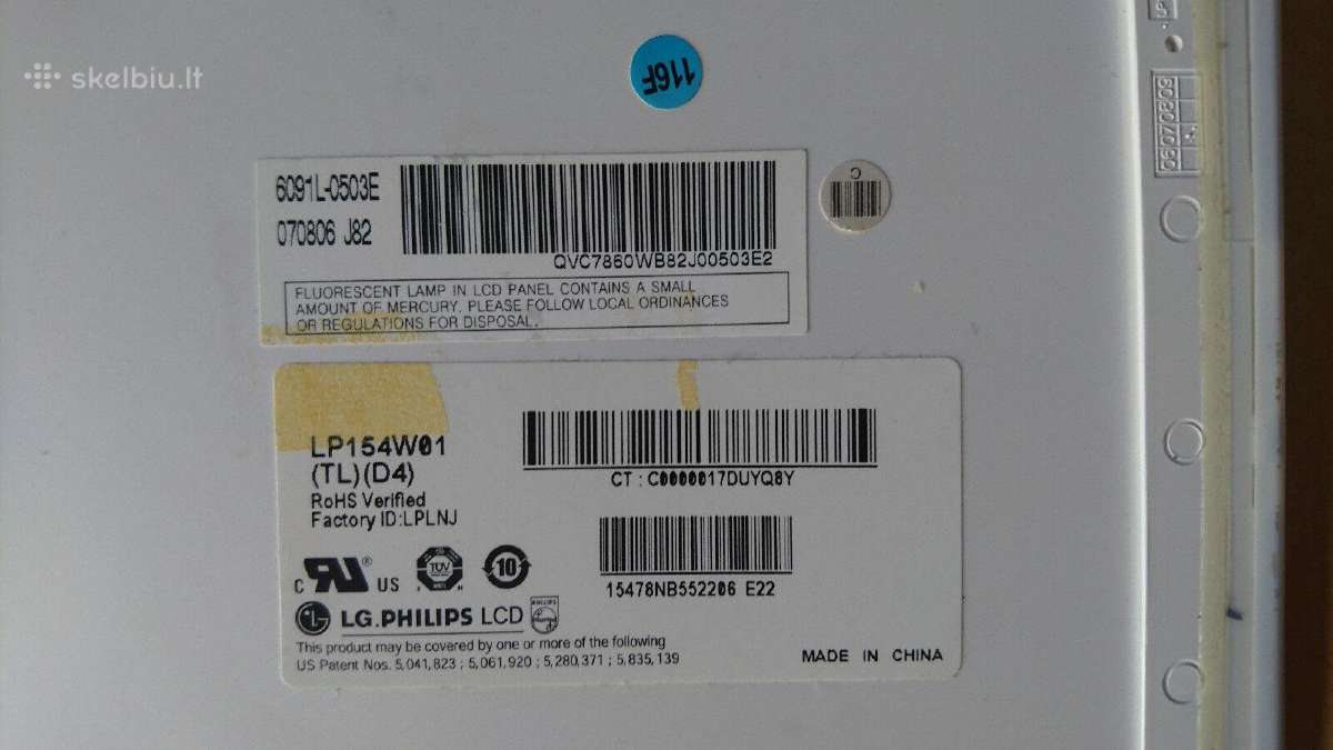 LG Philips LCD ekranas 15.4 Lp154w01