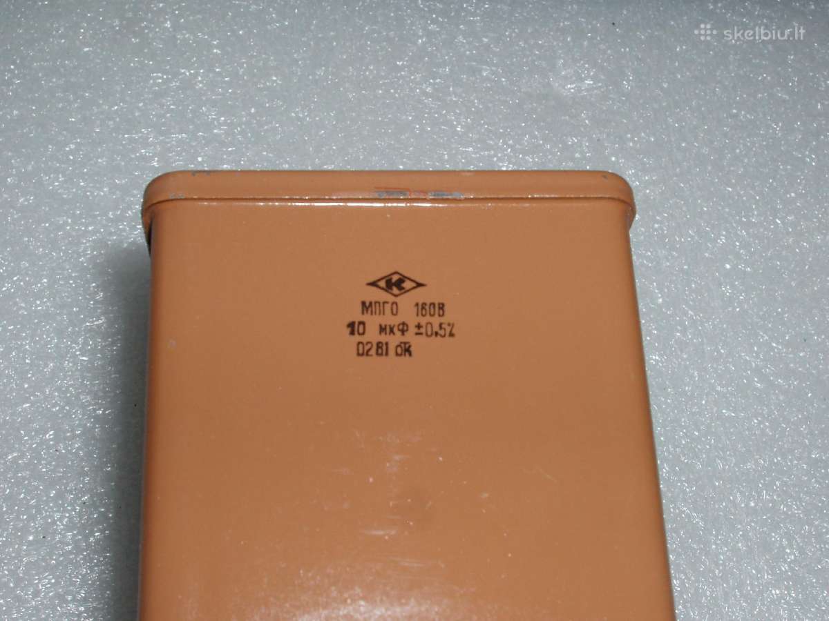 Kondensatorius Mpgo (мпго)