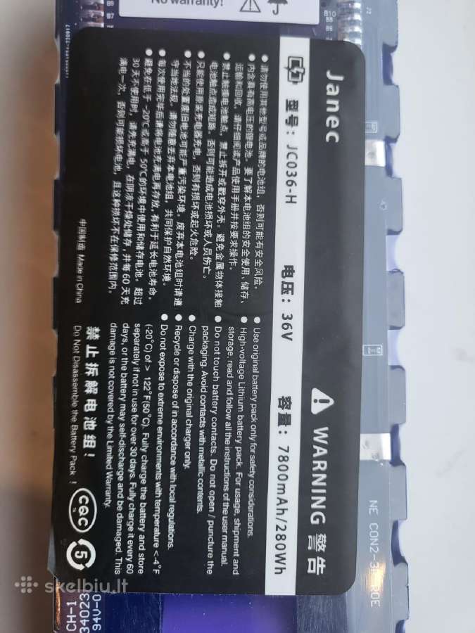 Xiaomi m365 baterija 7,8 ah , nauja 115e. Pro - nuotraukos Nr. 2