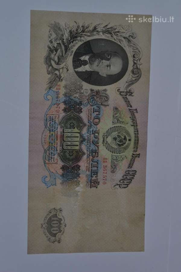 100 rubliu 1947 m.