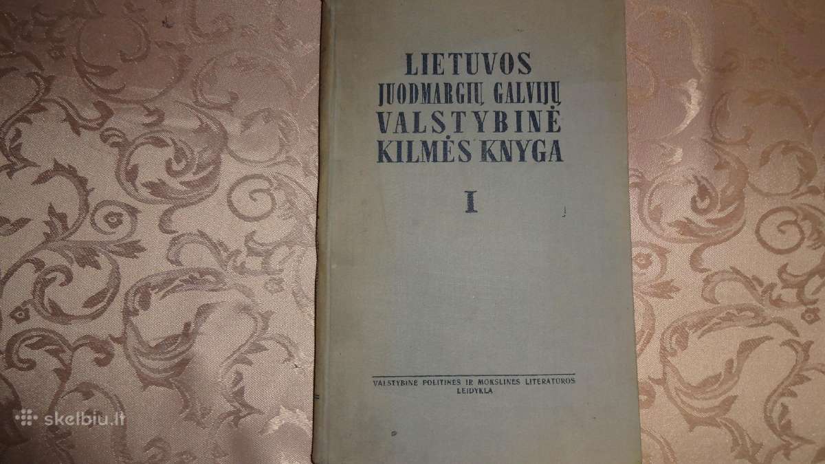 Antikvarinės knygos apie žemės ūkį,gyvulininkystę - nuotraukos Nr. 20