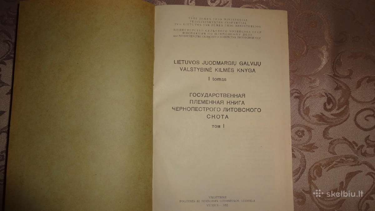 Antikvarinės knygos apie žemės ūkį,gyvulininkystę - nuotraukos Nr. 21