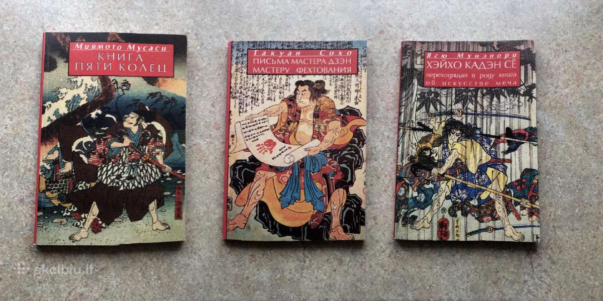 Japonu literatura