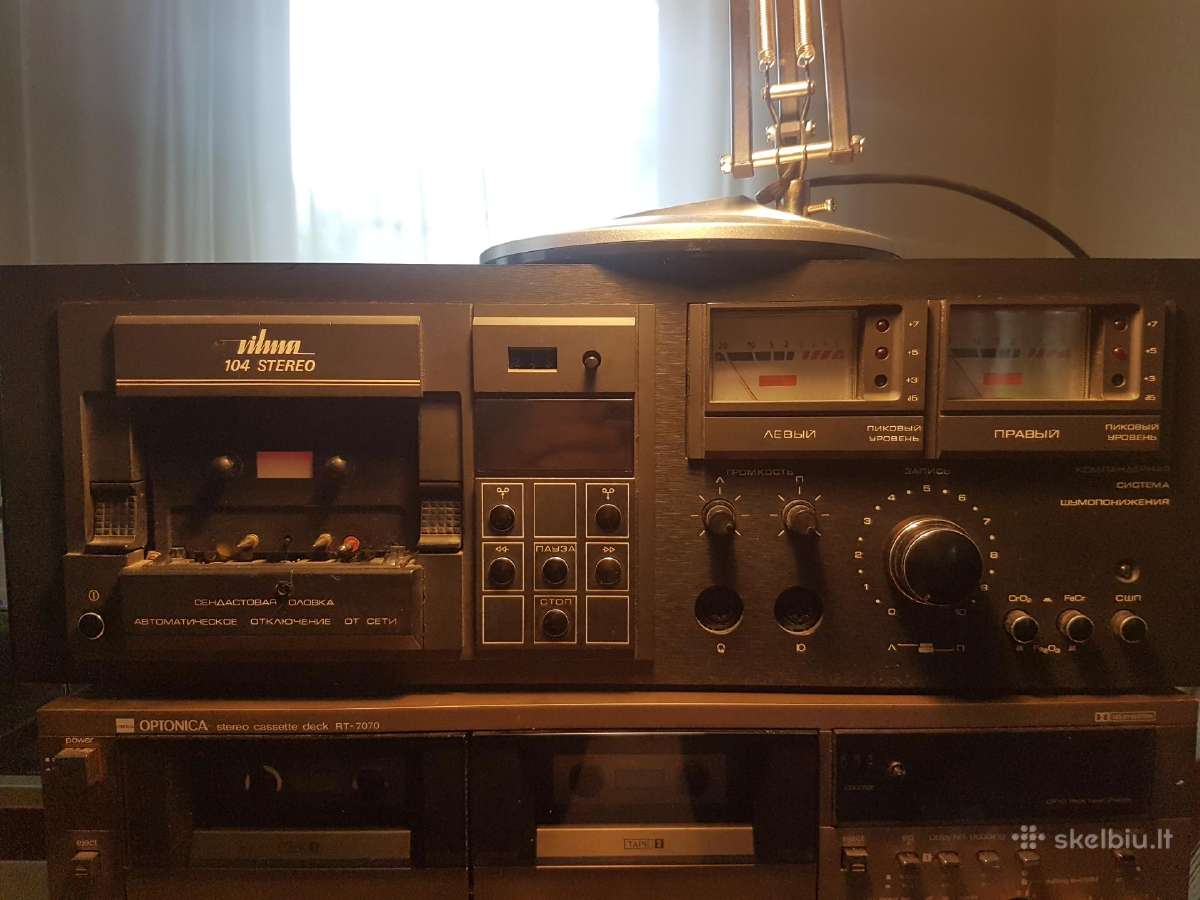 Kasetines dekos Vilma 104,kenwood Kx-57cw - nuotraukos Nr. 5