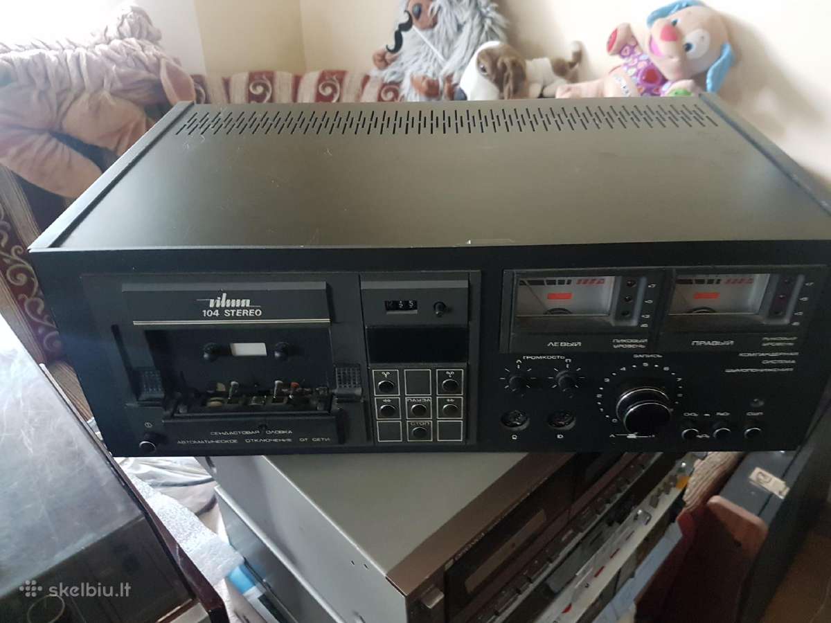 Kasetines dekos Vilma 104,kenwood Kx-57cw - nuotraukos Nr. 6