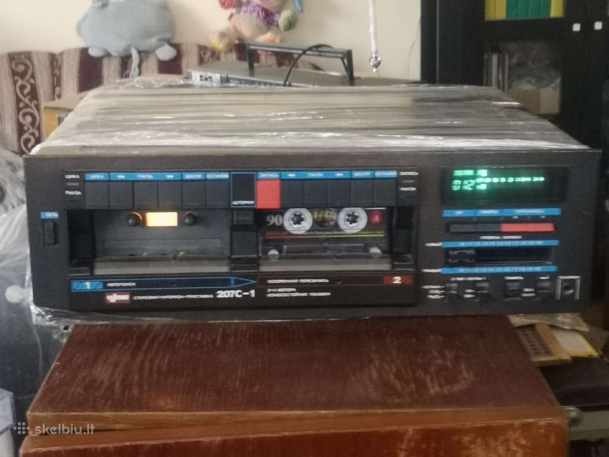 Kasetines dekos Vilma 104,kenwood Kx-57cw - nuotraukos Nr. 9