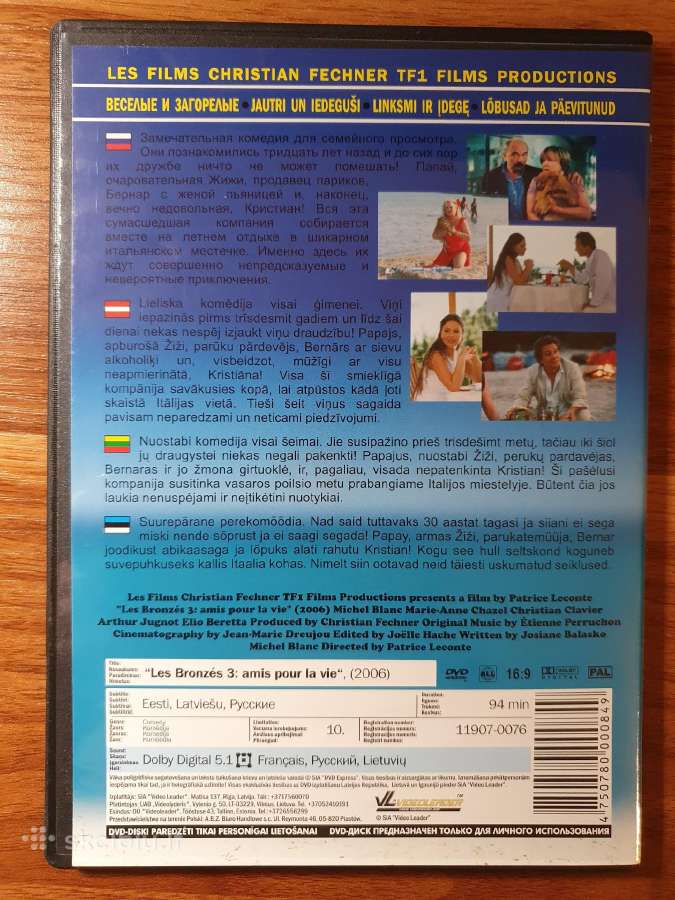 Dvd filmai 6 vnt. - nuotraukos Nr. 2