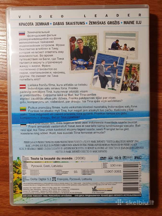 Dvd filmai 6 vnt. - nuotraukos Nr. 12