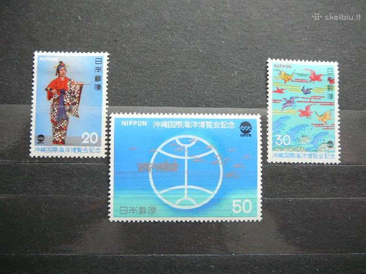Expo Paroda Japonija 1975 jp1260sl