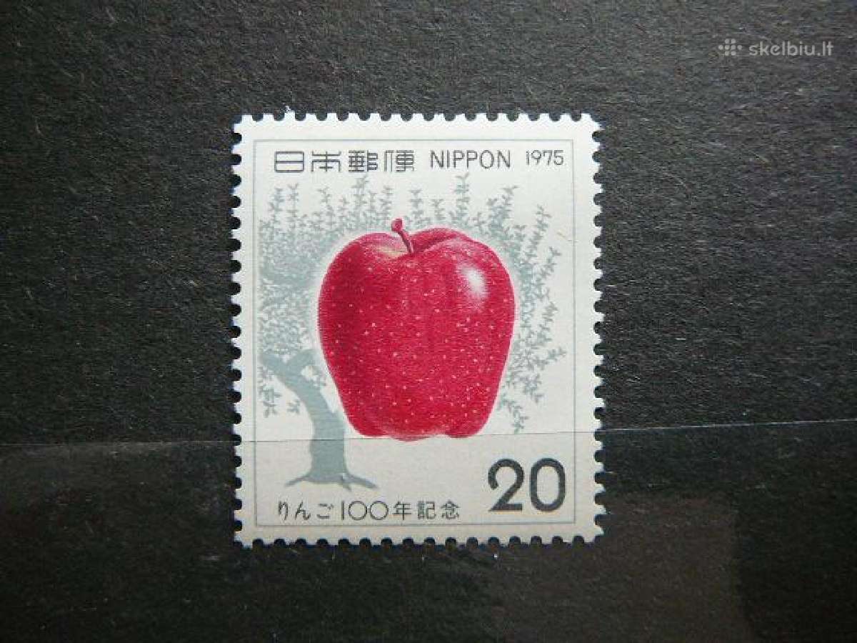 Obuolys Medziai Japonija 1975 jp1266sl