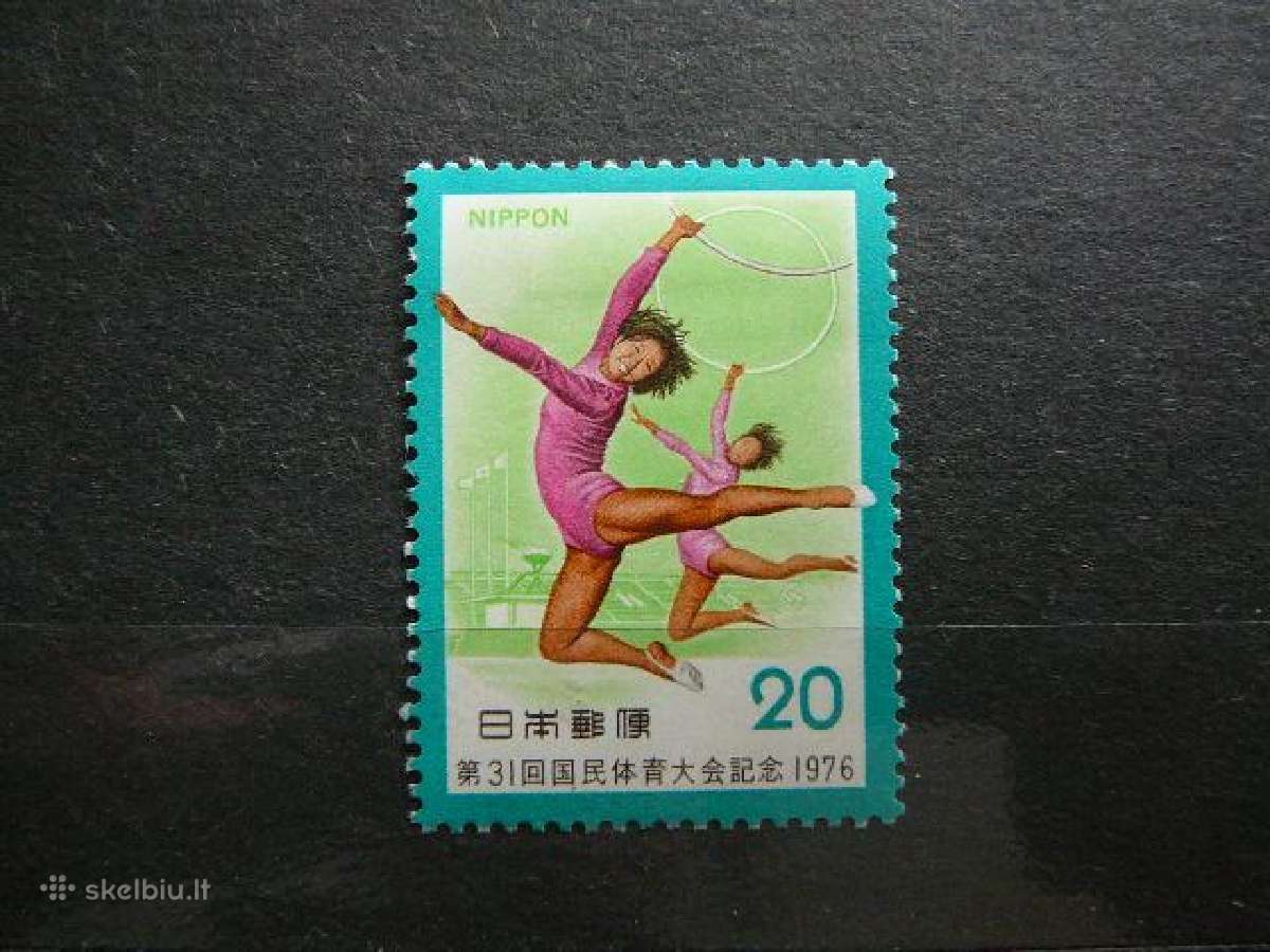 Gimnastika Sportas Japonija 1976 jp1299sl