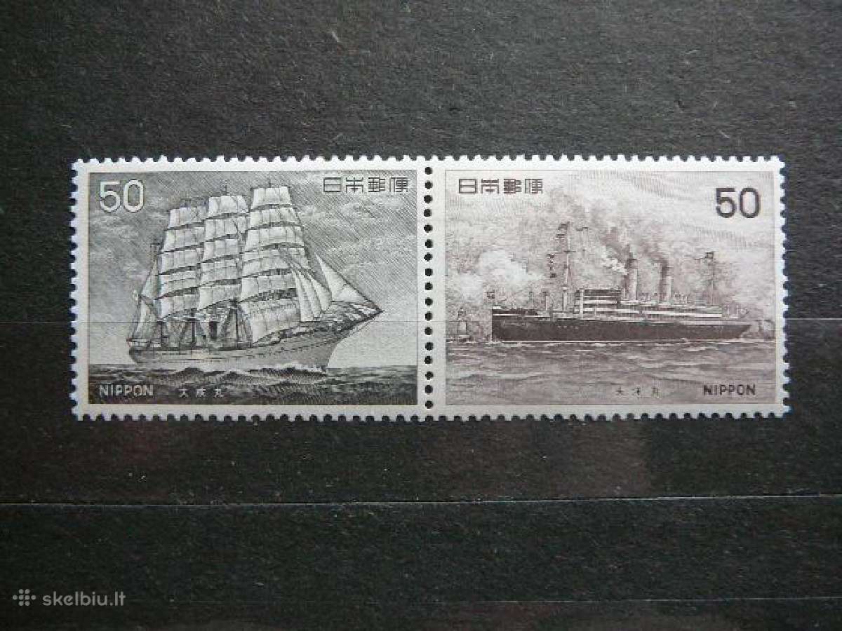 Laivai Burlaiviai Japonija 1976 jp1282sl