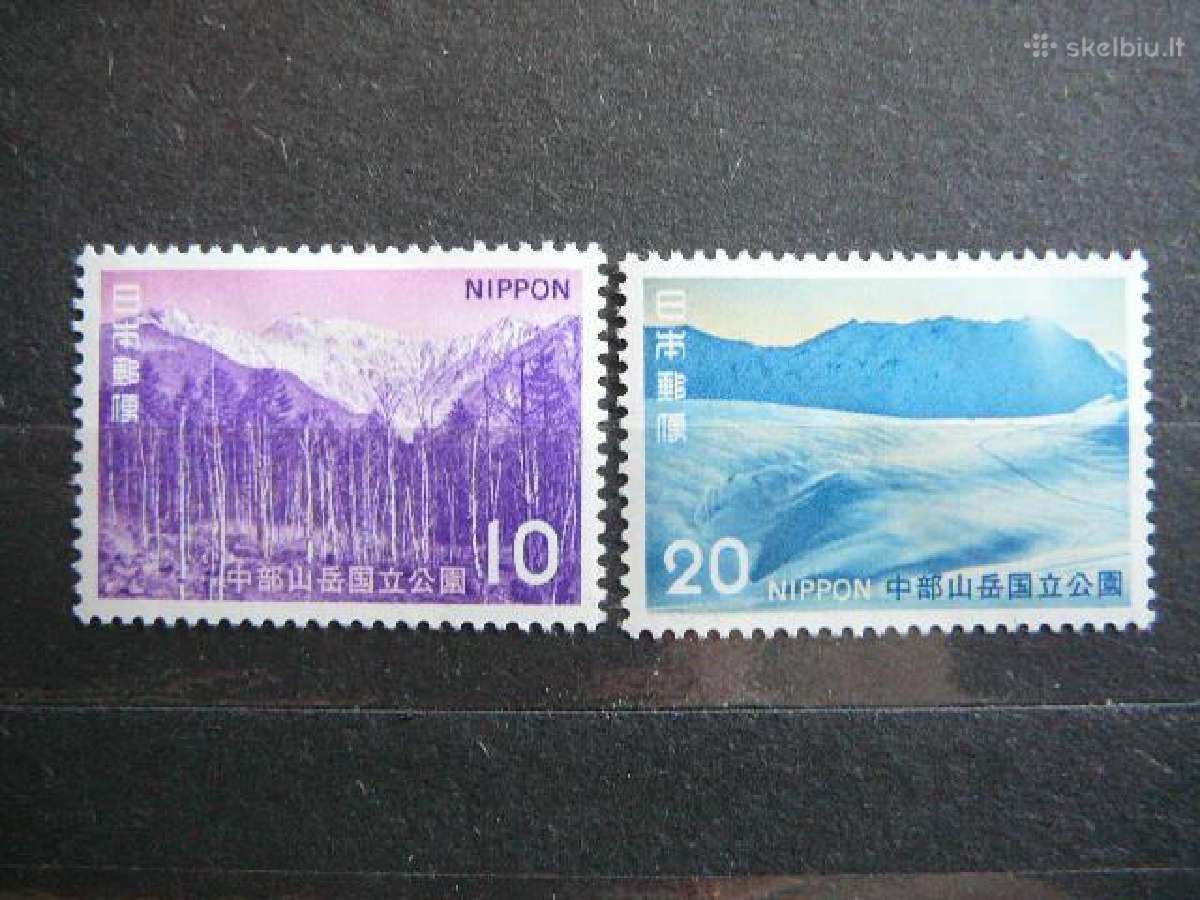 Nacionalinis parkas Japonija 1972 jp1157sl