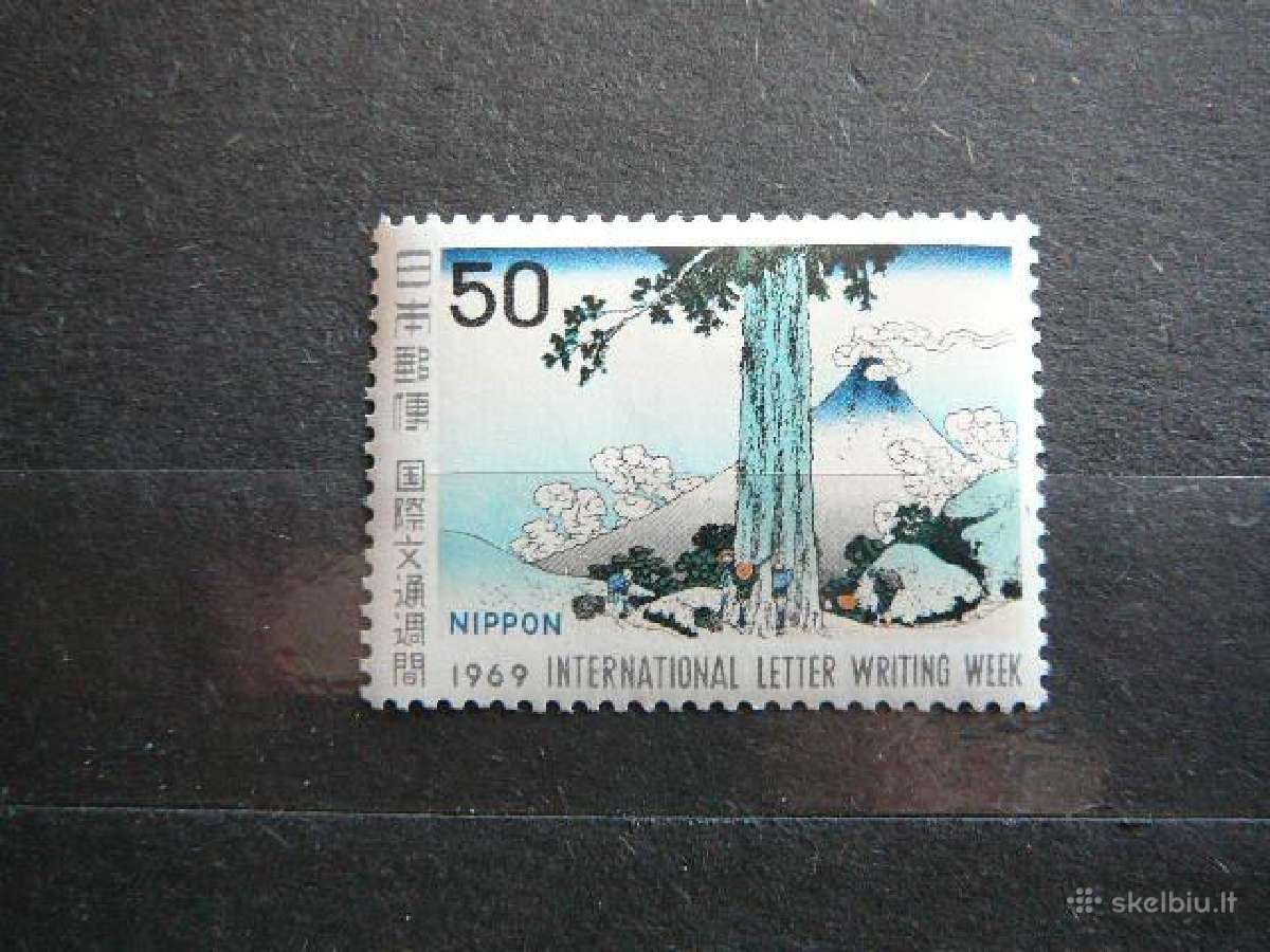 Daile Ugnikalnis Japonija 1969 jp1063sl