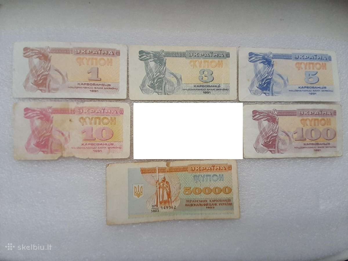 Ukrainos kuponai 6 vnt.-3€