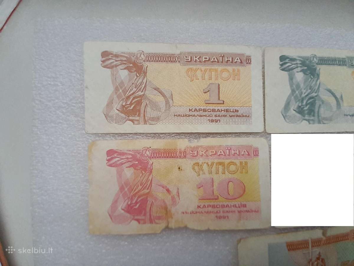 Ukrainos kuponai 6 vnt.-3€ - nuotraukos Nr. 2