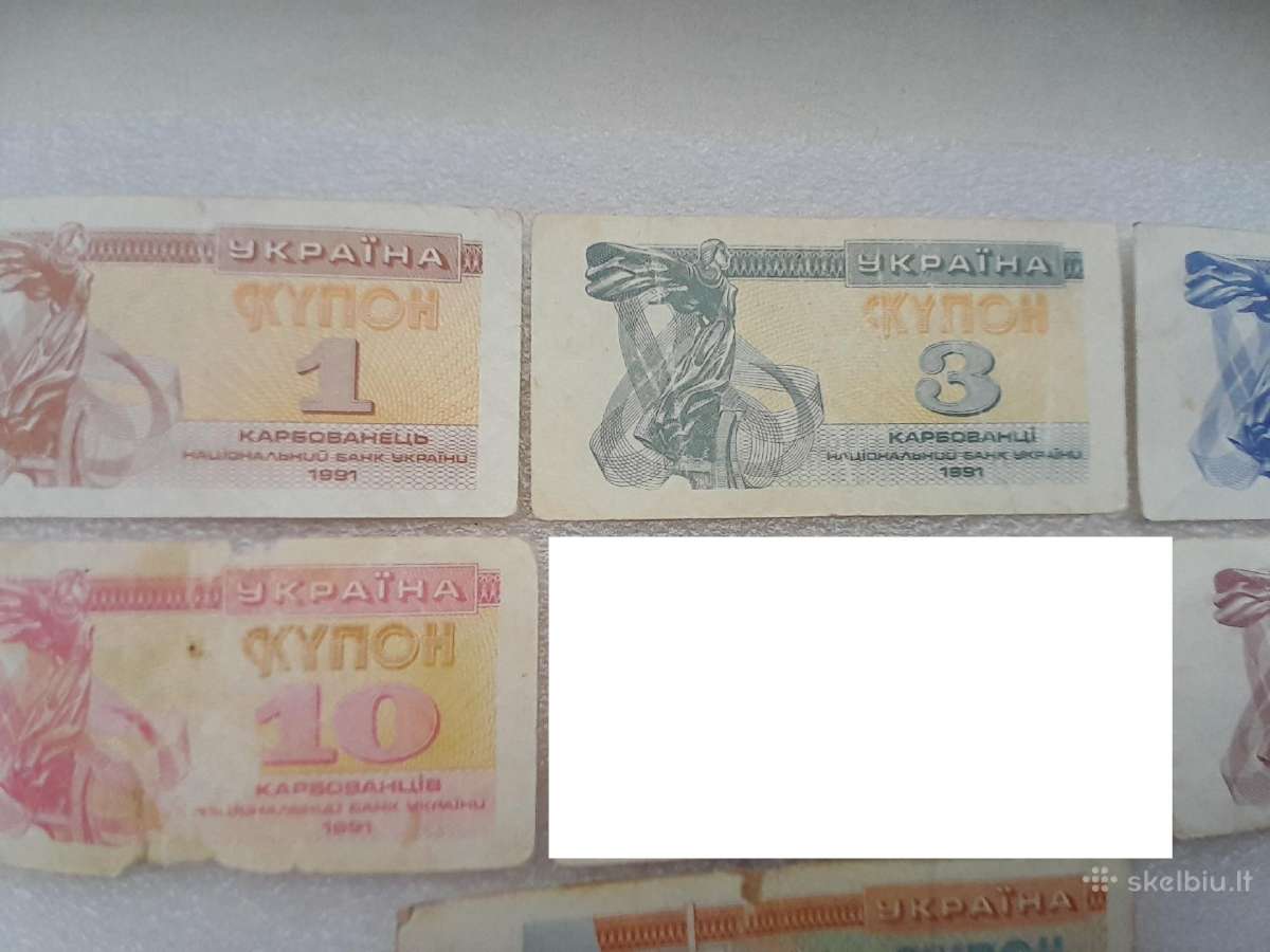 Ukrainos kuponai 6 vnt.-3€ - nuotraukos Nr. 3