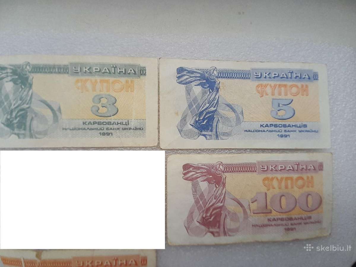 Ukrainos kuponai 6 vnt.-3€ - nuotraukos Nr. 4