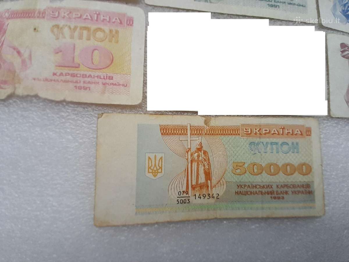 Ukrainos kuponai 6 vnt.-3€ - nuotraukos Nr. 5